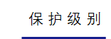 1690257804850366.png image.png