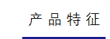 1690258457188413.png image.png