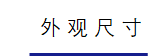 1690264307701672.png image.png